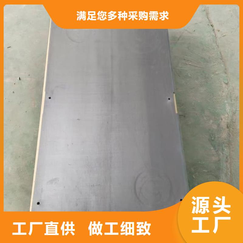 防辐射铅卷厂家-价格低