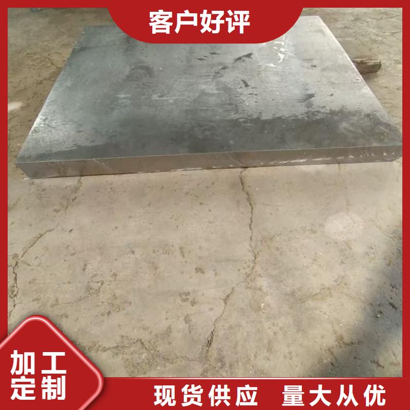 大规模2mm防护铅板生产厂家