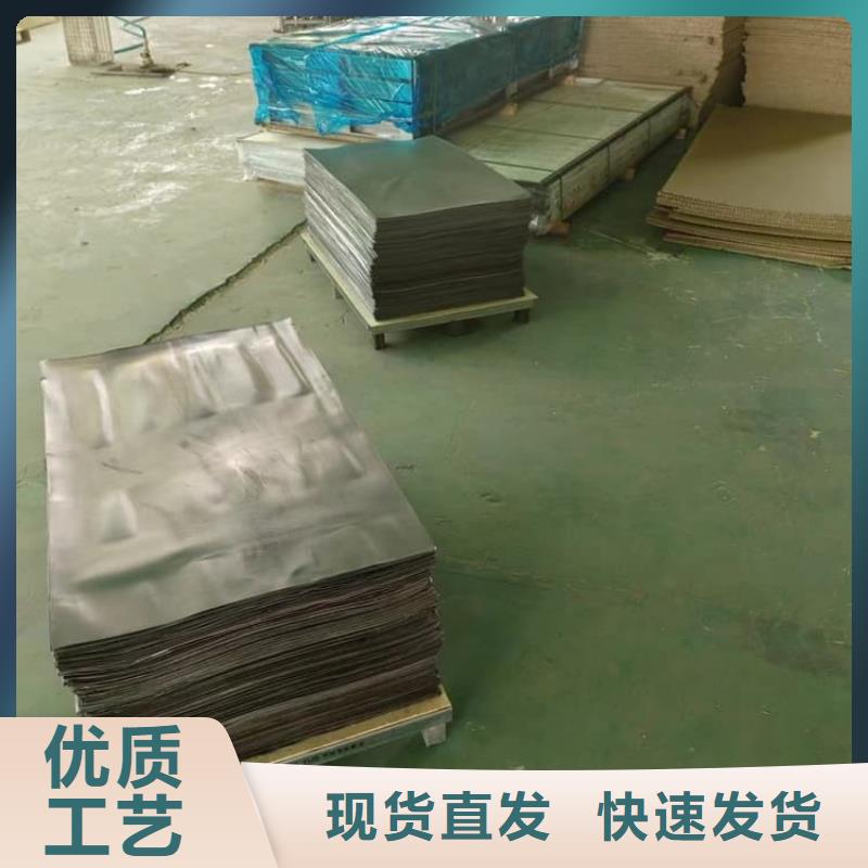 工业配重铅板块十年生产经验