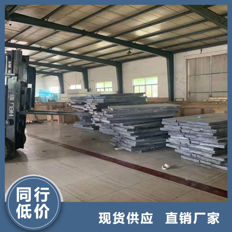 工业防护铅板购买注意事项