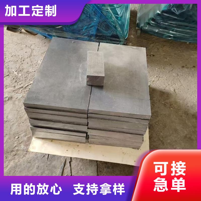 【图】工业防腐铅板厂家