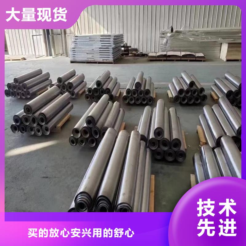 工业探伤射线机屏蔽铅板品牌供应商