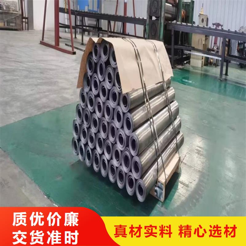 工业防护铅板购买注意事项