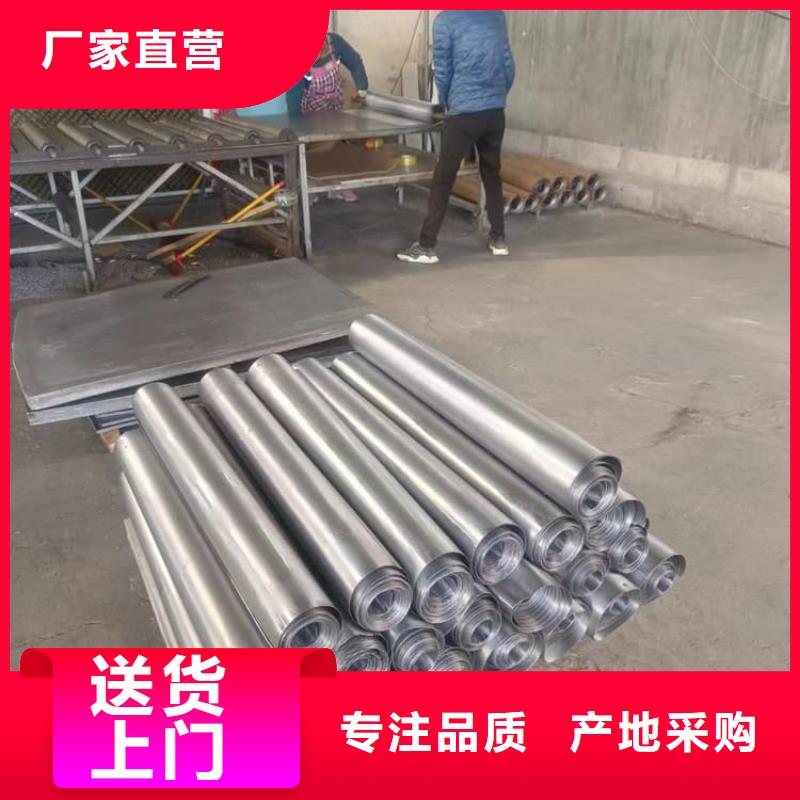 负重铅板专业配送