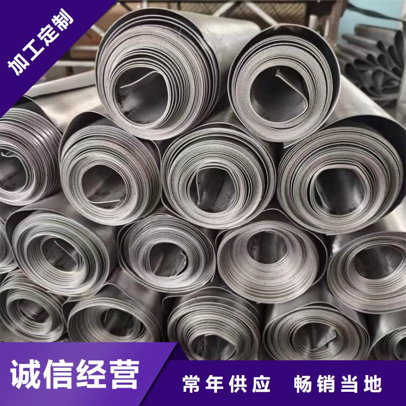 负重铅板专业配送