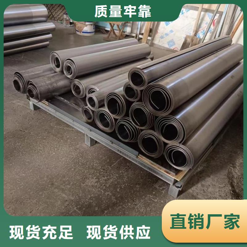 合金铅板生产定制