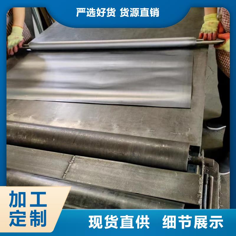铅板防辐射铅板批发厂家