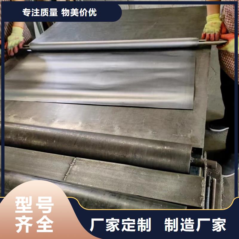 口碑好的x线防护铅板公司