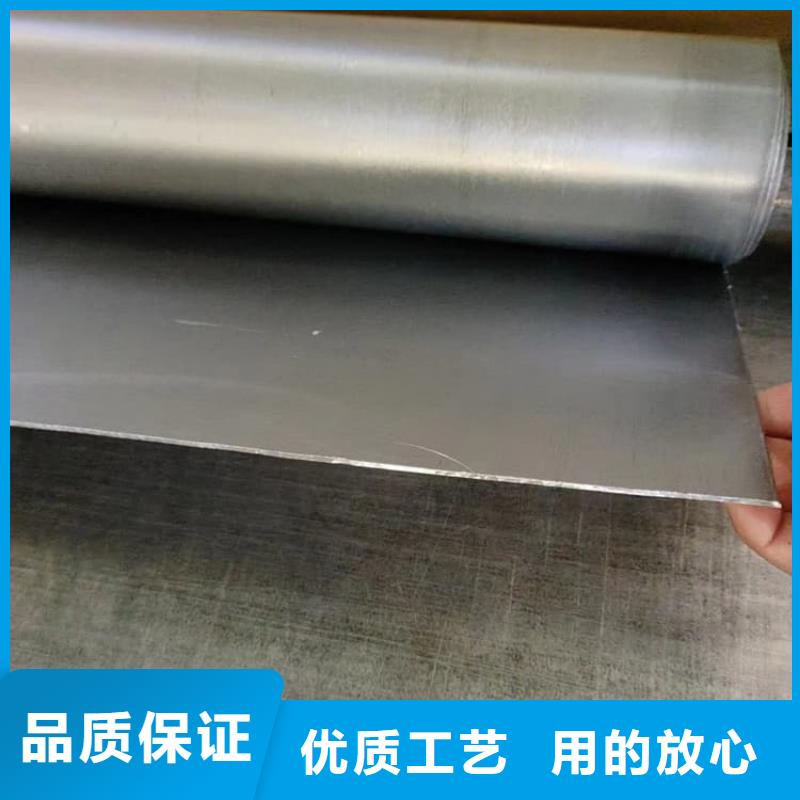 【图】工业防腐铅板厂家