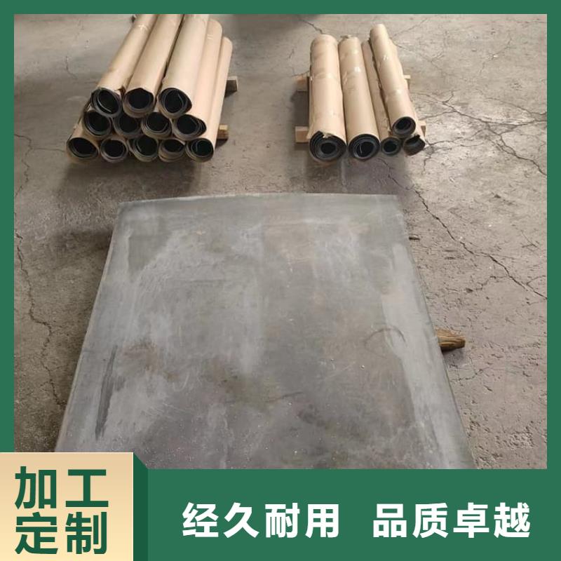 品牌的2mm铅板厂家