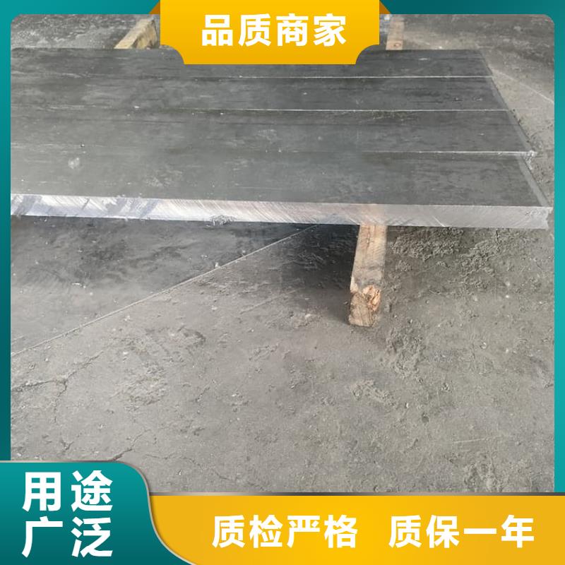 X光机房用铅板-制作精良