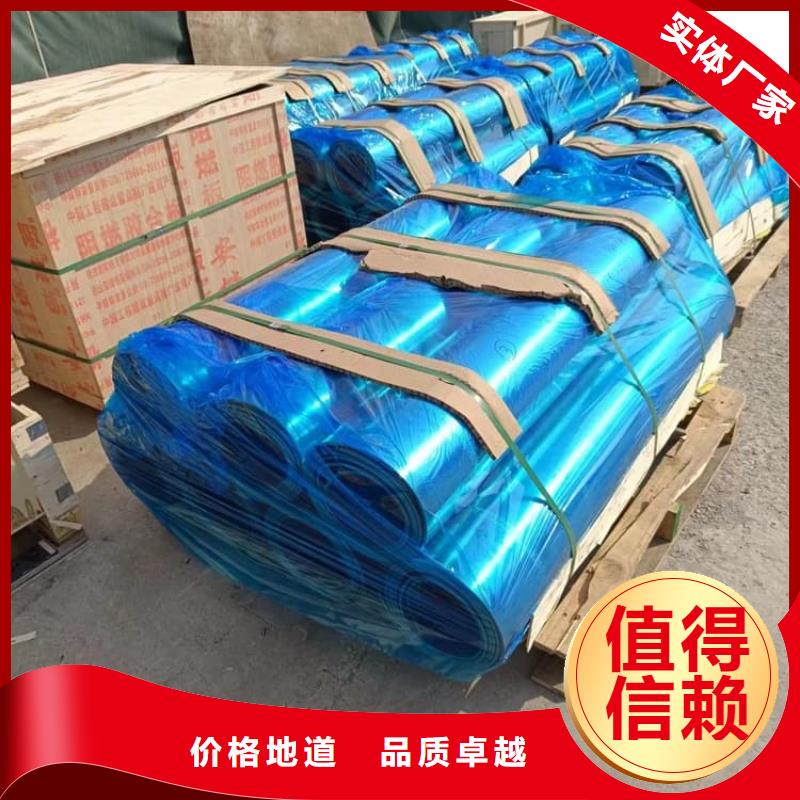 【图】工业防腐铅板厂家