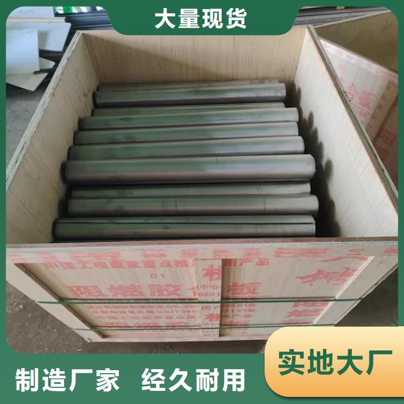口碑好的x线防护铅板公司