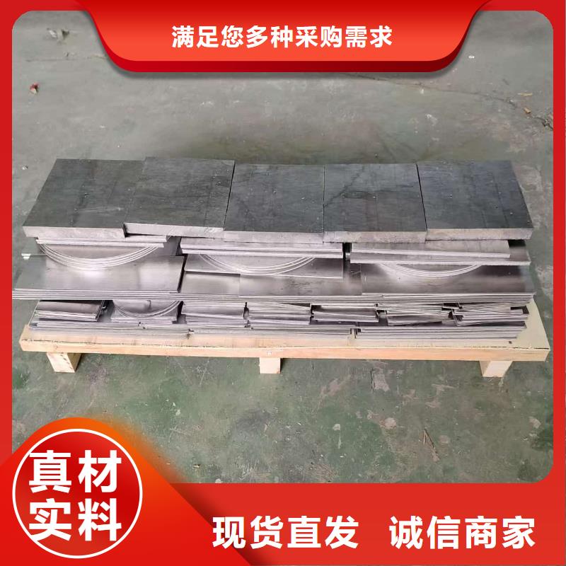负重铅板专业配送