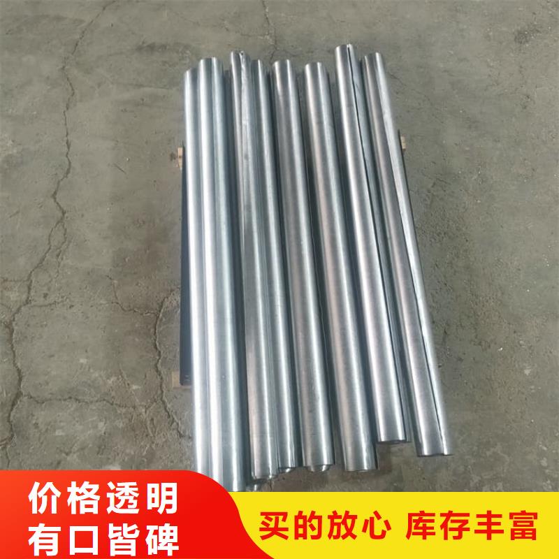 口碑好的x线防护铅板公司