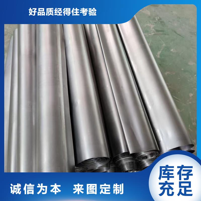 【图】ct防辐射铅板批发