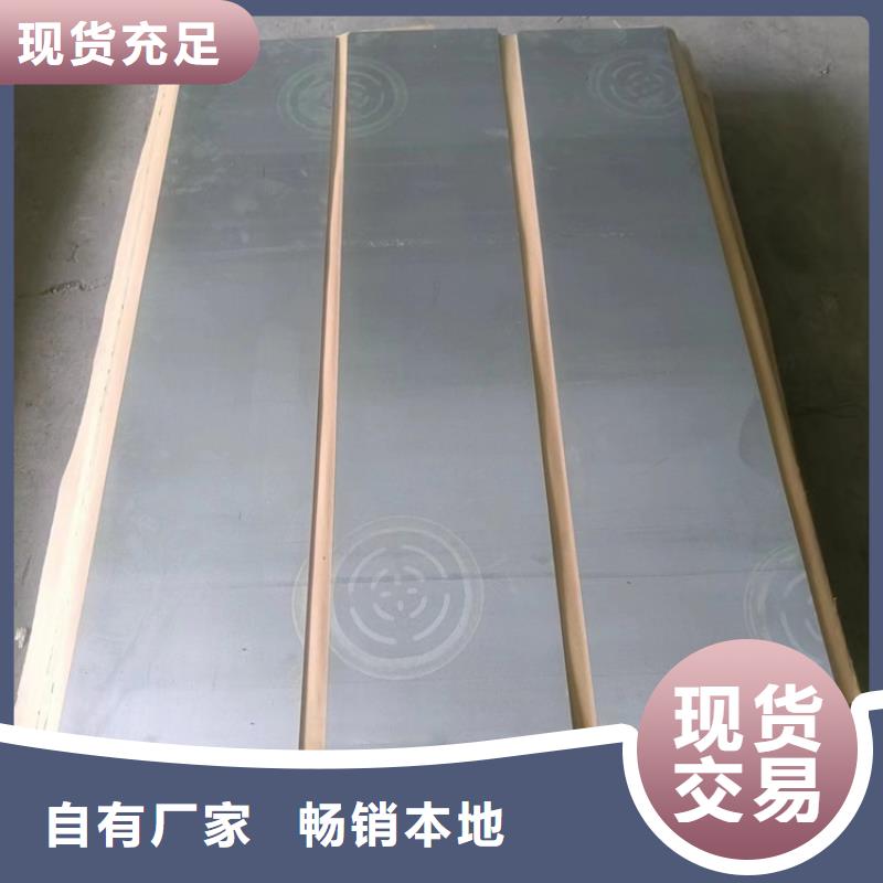专业销售纯铅加工件-省心
