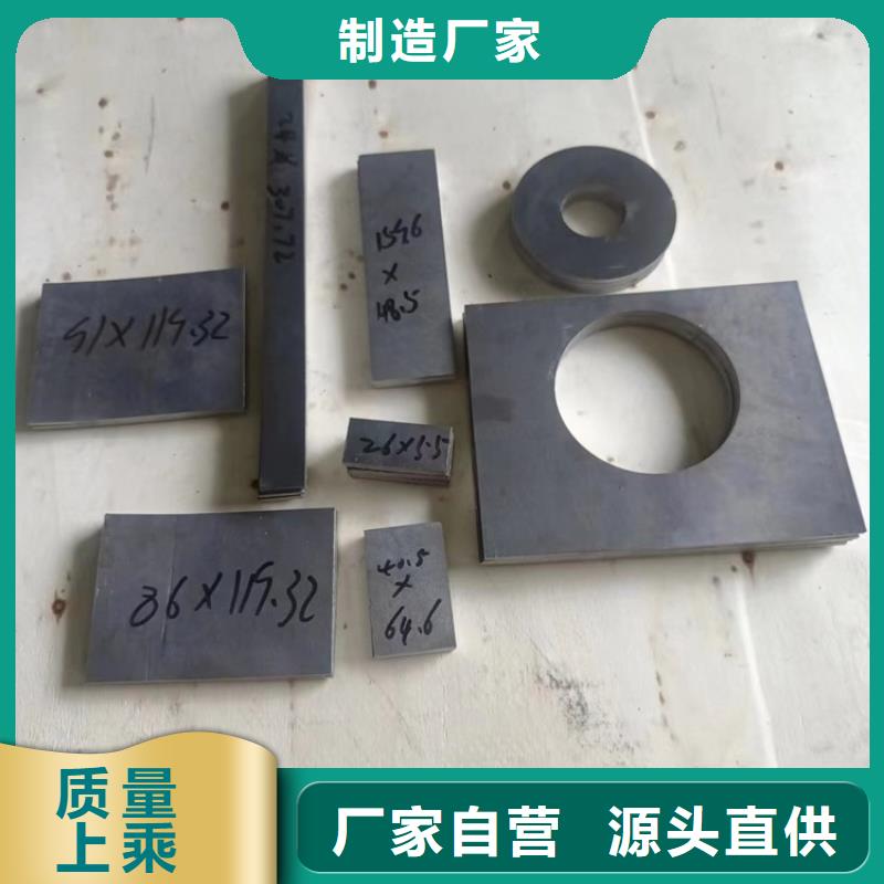 浇铸铅异型件-厂家货源欢迎咨询
