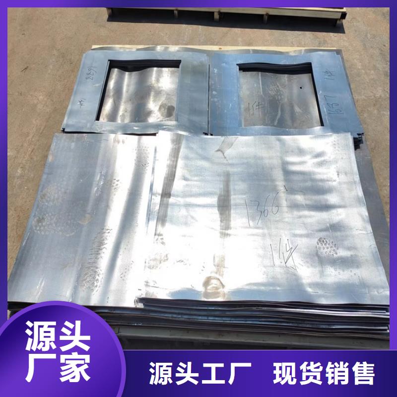2025有现货的#浇铸铅异型件公司#用户好评