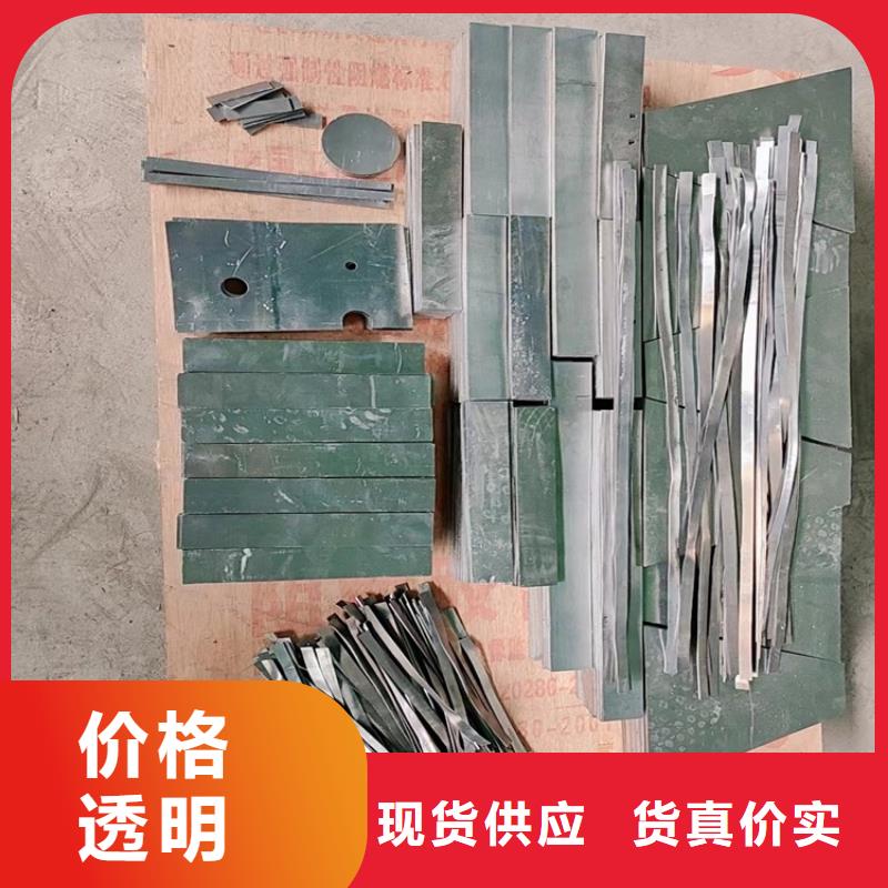 靠谱的切割铅件供货商