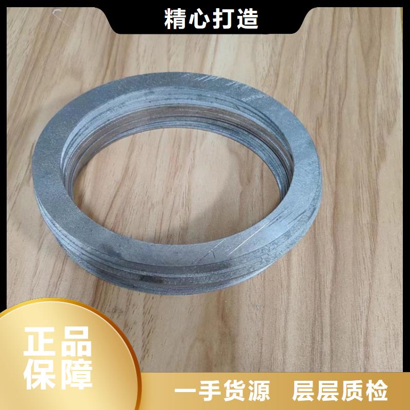金属铅加工件-金属铅加工件来电咨询