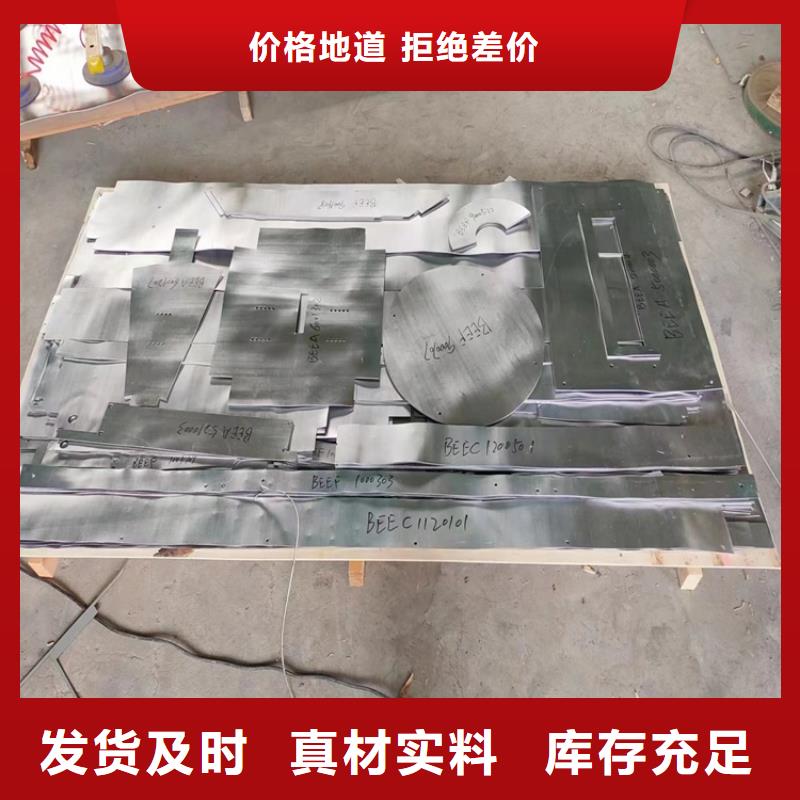 库存充足的X光防辐射铅件生产厂家