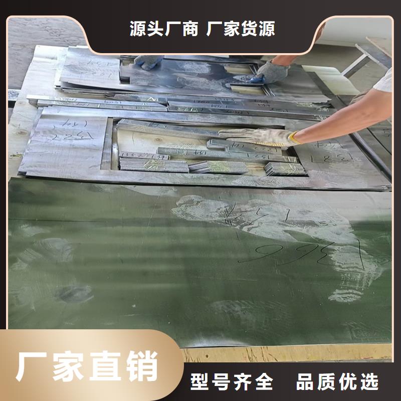 屏蔽核辐射用铅件价格合理