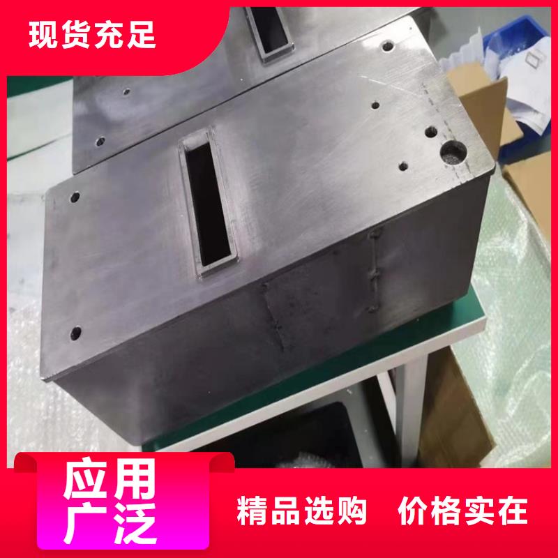 屏蔽核辐射用铅件价格合理