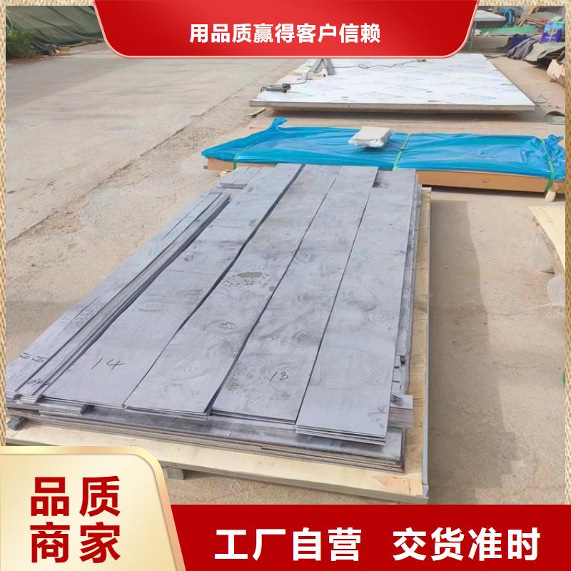 屏蔽核辐射用铅件常规货源充足