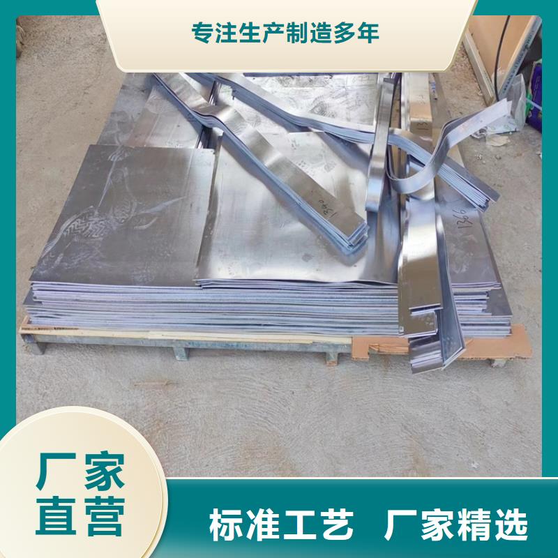 浇铸铅异型件-放心采购