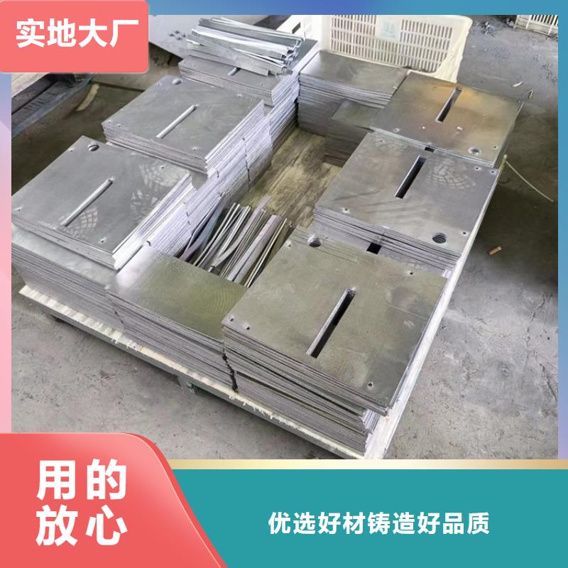 屏蔽核辐射用铅件常规货源充足