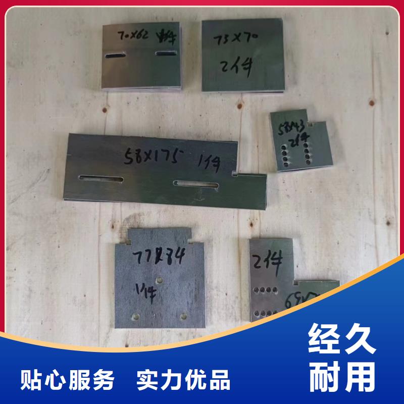 靠谱的切割铅件供货商