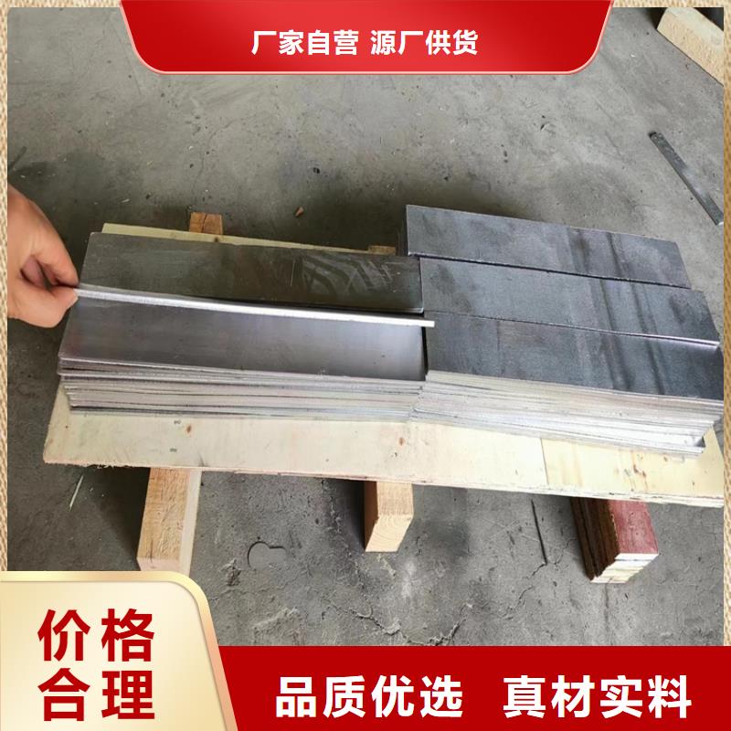 销售铅制品加工定制
