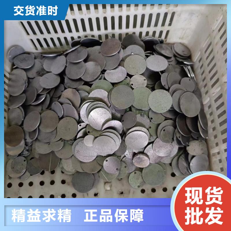 专业销售纯铅加工件-省心