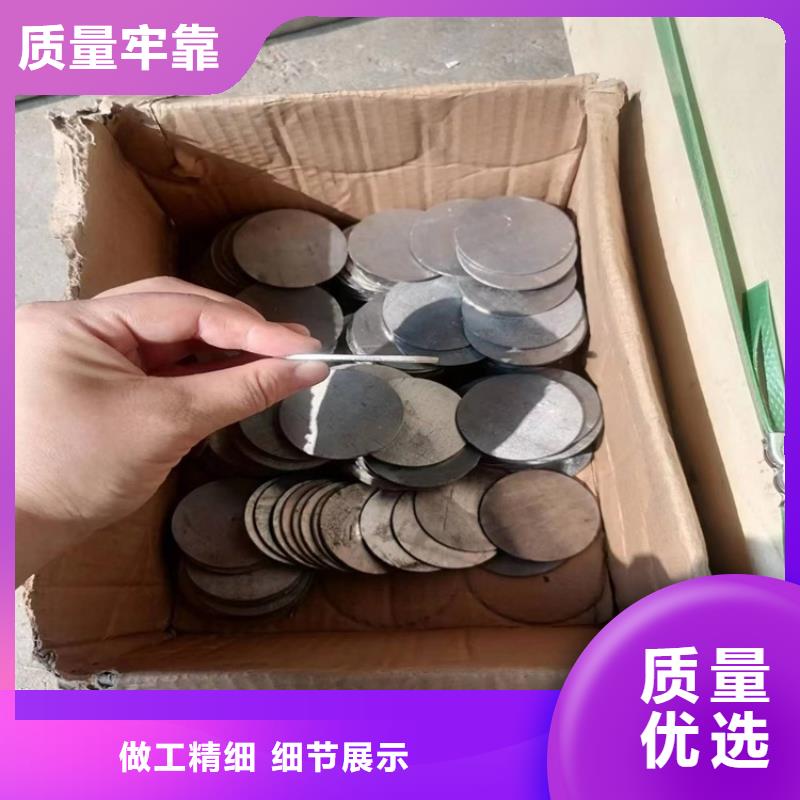 屏蔽核辐射用铅件常规货源充足