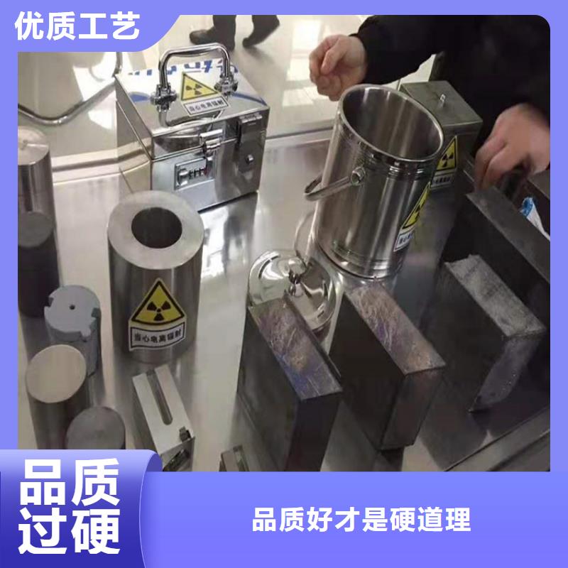 #浇铸铅异型件#欢迎来电询价