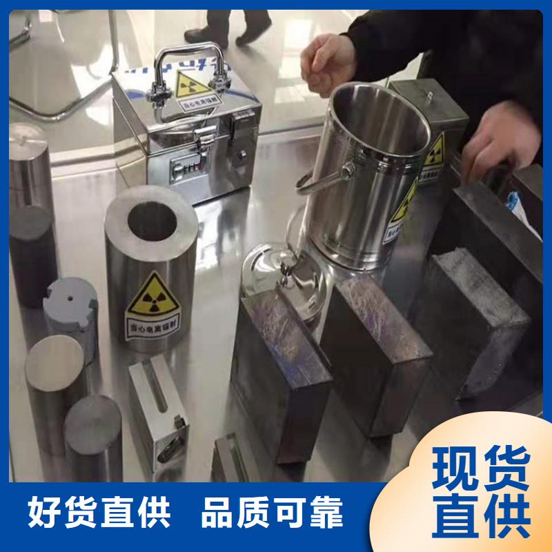 金属铅加工件承接公司
