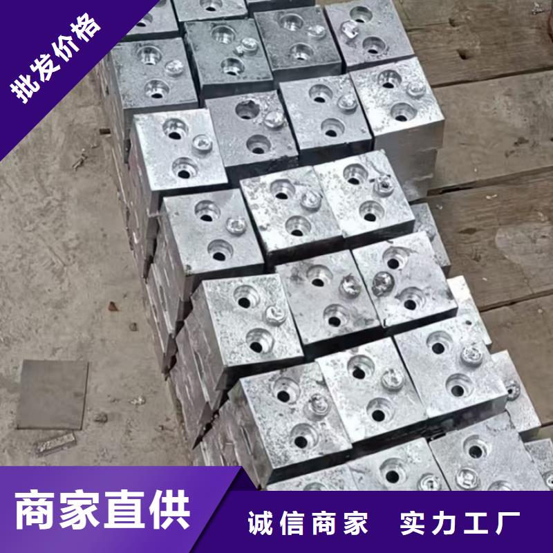 供应屏蔽核辐射用铅件_优质厂家
