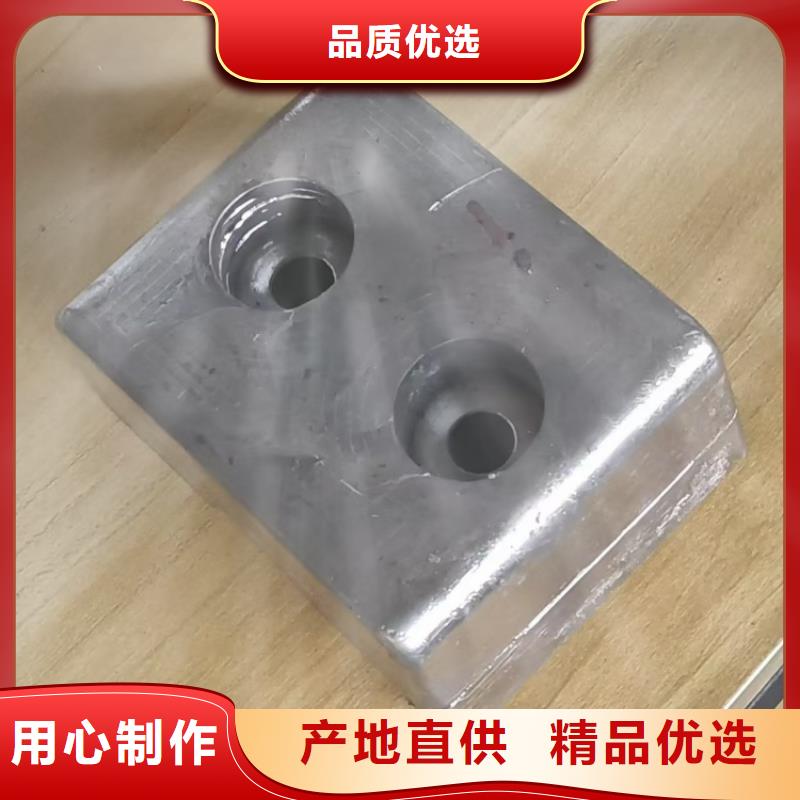 金属铅加工件承接公司