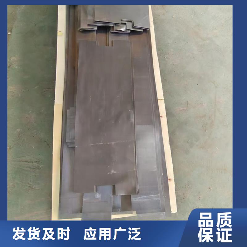 2025有现货的#浇铸铅异型件公司#用户好评