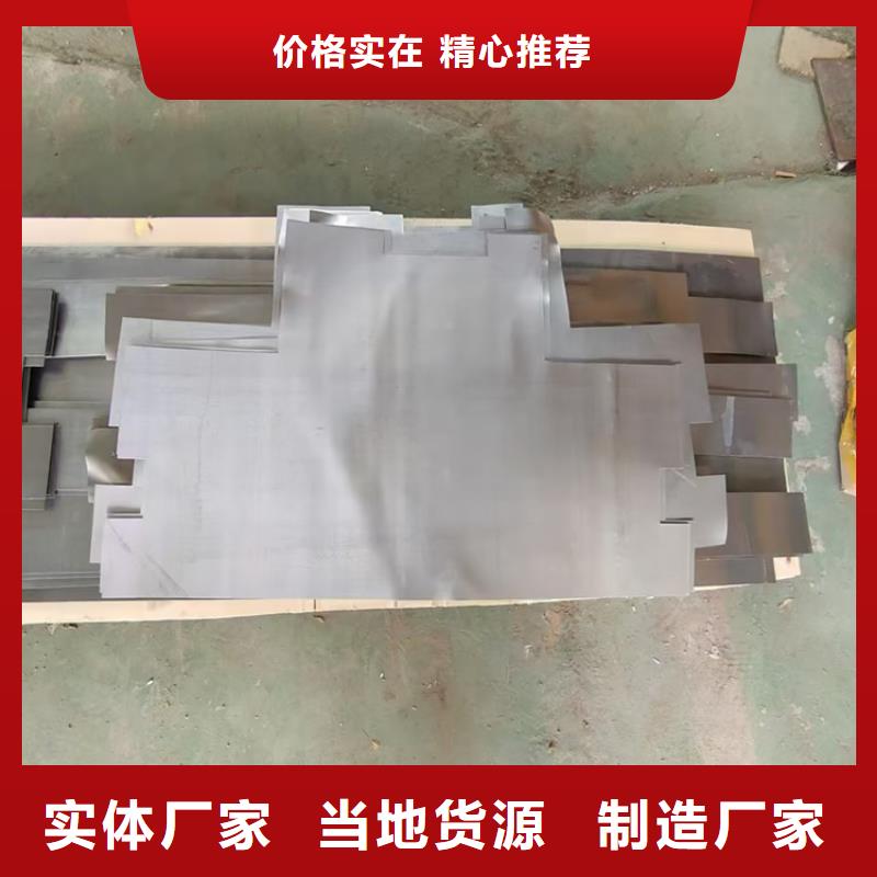 靠谱的切割铅件供货商