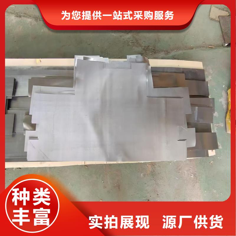 销售铅制品加工定制