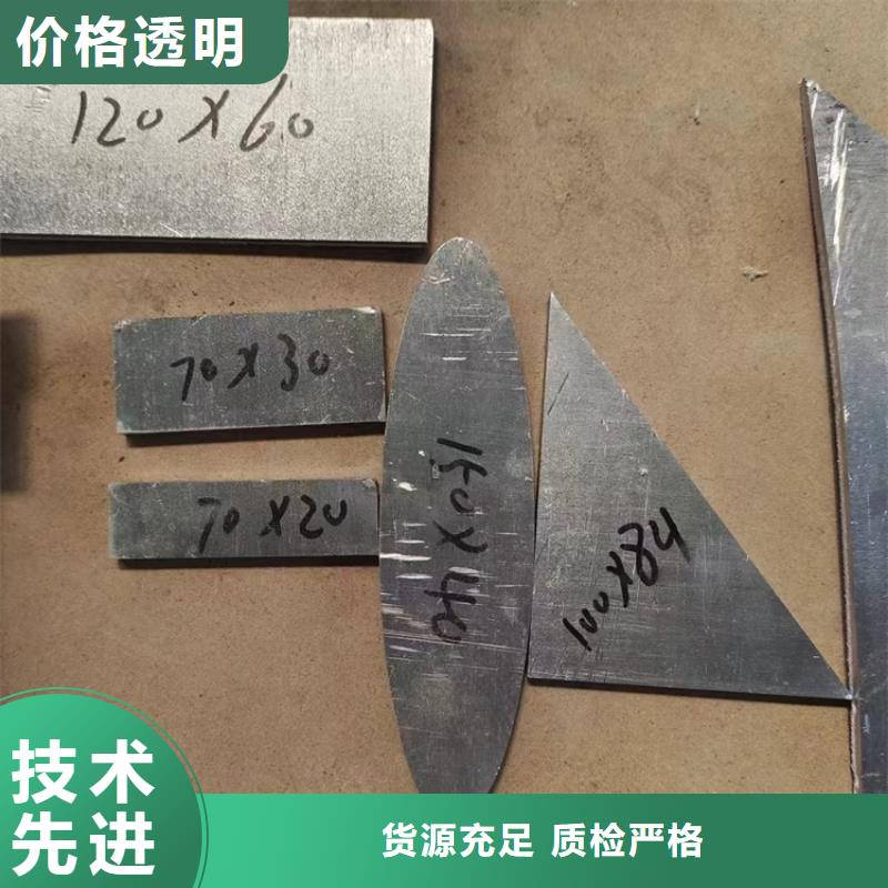 耐酸碱铅件价格-定制_宏兴射线防护工程有限公司