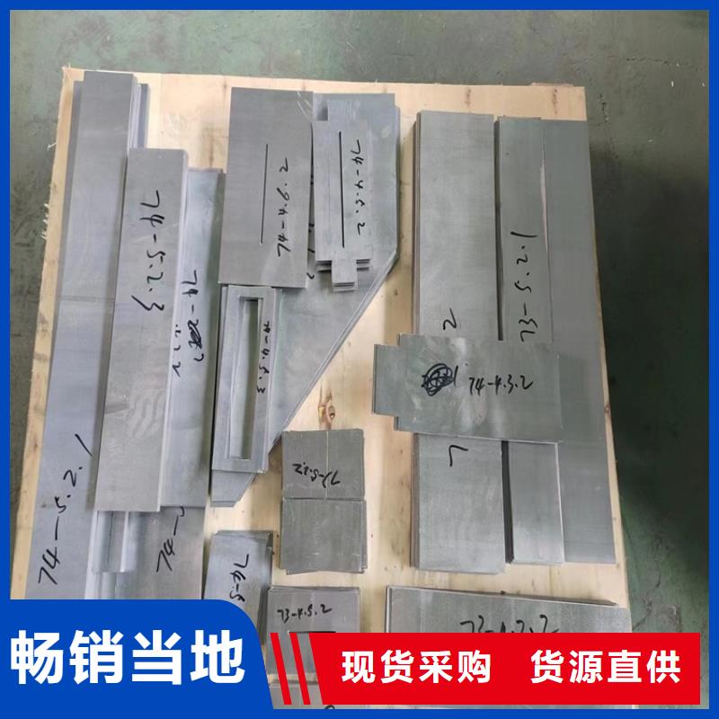 找浇筑铅件厂家