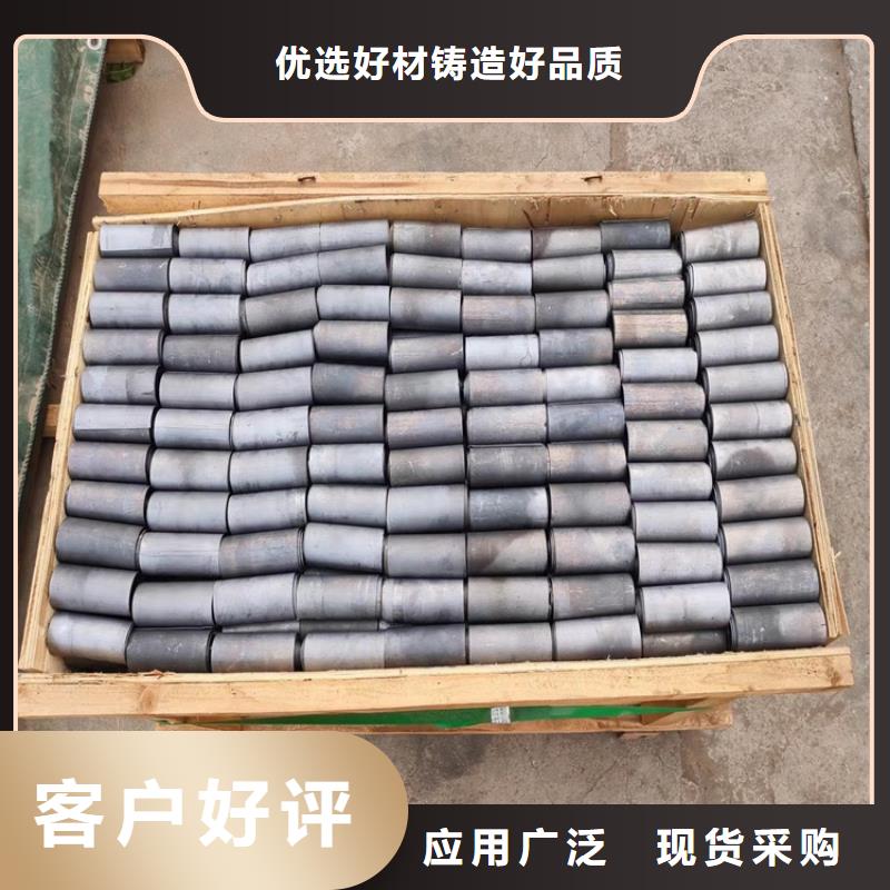 2025有现货的#浇铸铅异型件公司#用户好评