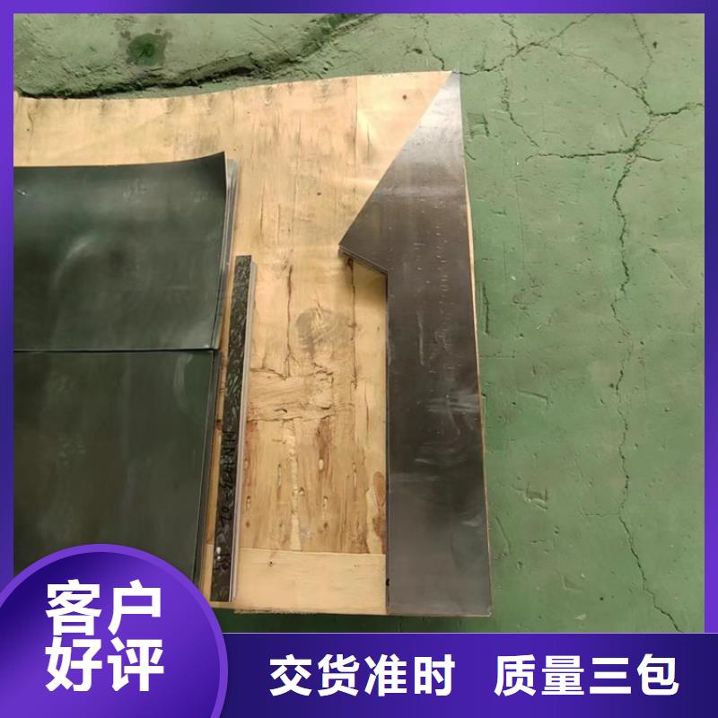 销售铅制品加工定制