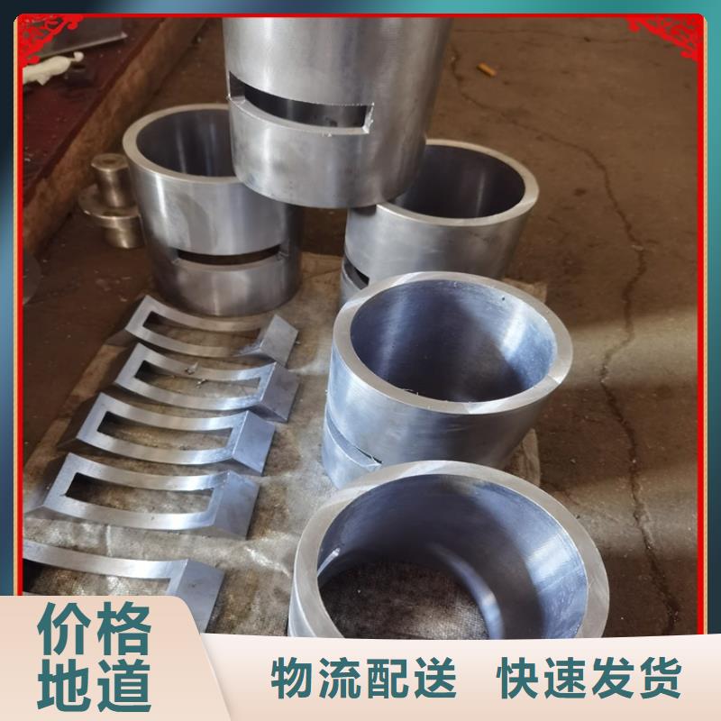 #浇铸铅异型件#欢迎来电询价