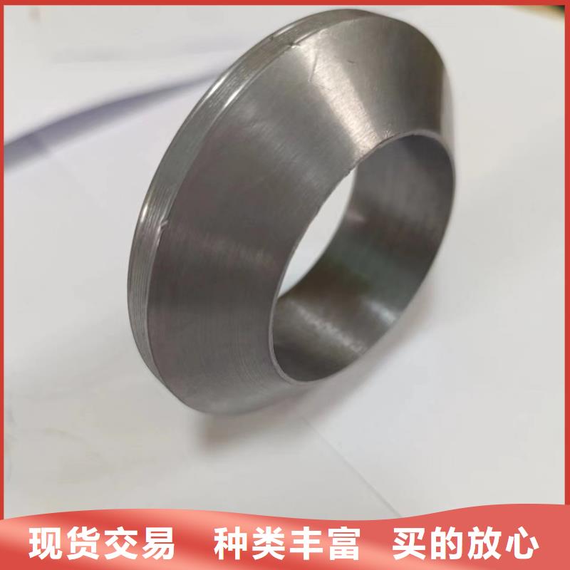 #浇铸铅异型件#欢迎来电询价