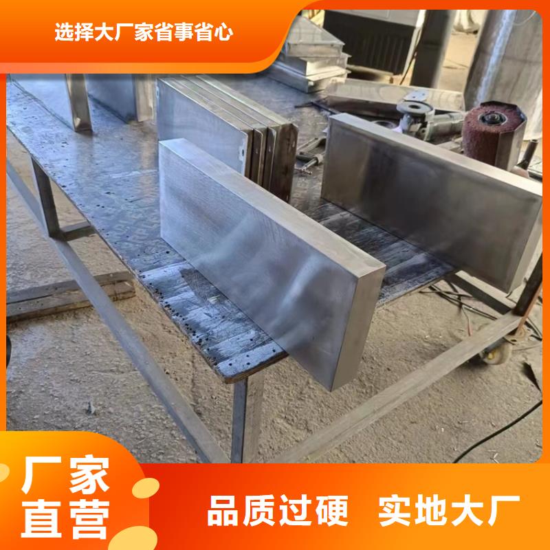 耐酸碱铅件价格-定制_宏兴射线防护工程有限公司