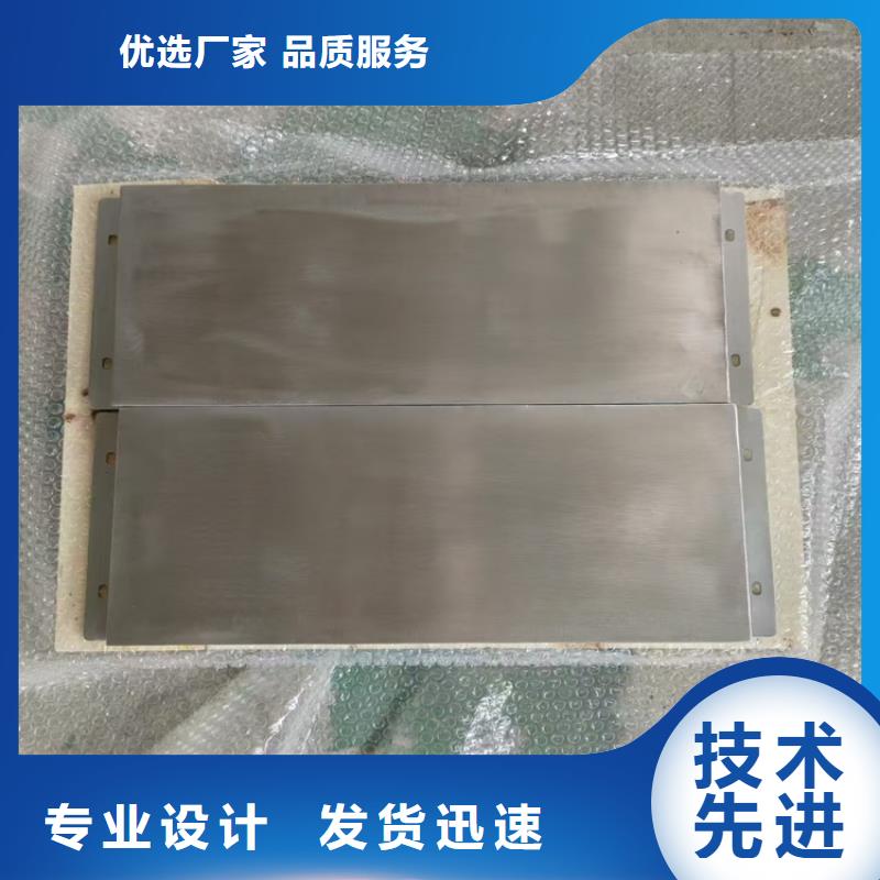 供应屏蔽核辐射用铅件_优质厂家
